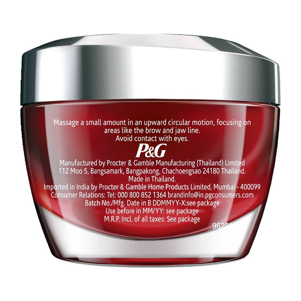 Olay Regenerist MicroSculpting Cream 50 g Online shopping in Nepal