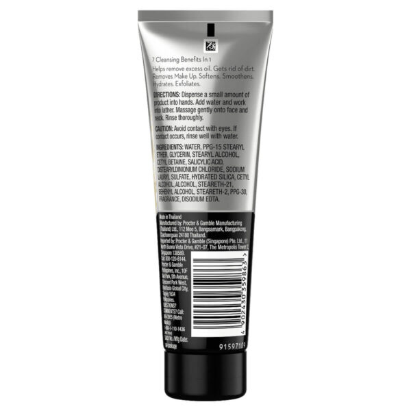 Olay Total Effects Cleanser Cream - 100 gm