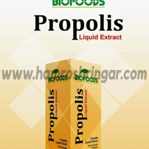 Propolis - Liquid Extract