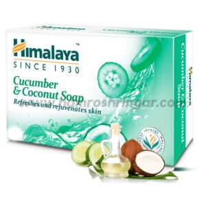 Cucumber & Coconut Soap - 125 g