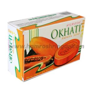Okhati Ayurvedic Papaya Soap - 75 gm