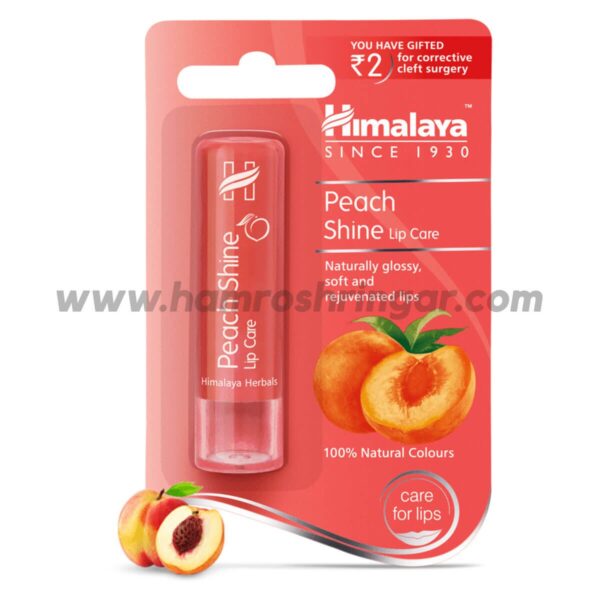 Peach Shine Lip Care - 4.5 gm