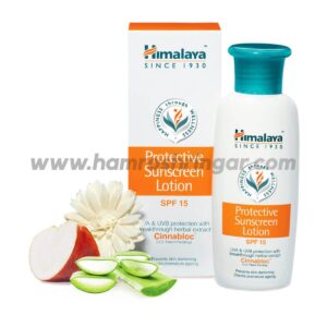 Protective Sunscreen Lotion - 50 ml