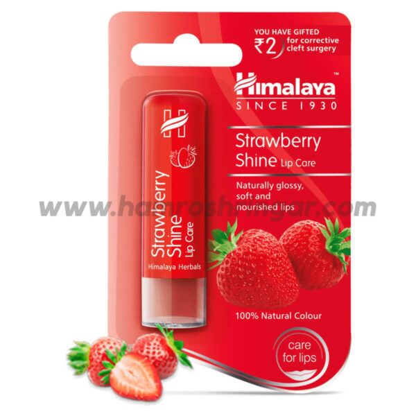 Strawberry Shine Lip Care - 4.5 gm