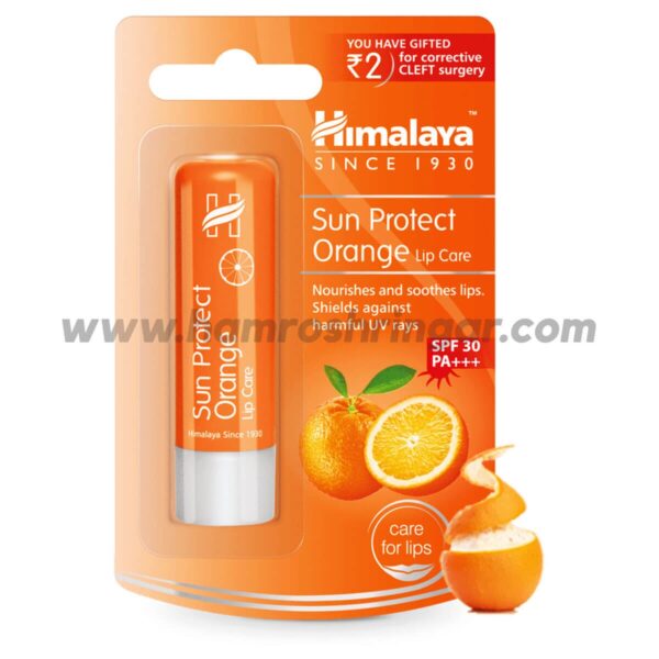 Sun Protect Orange Lip Care - 4.5 gm