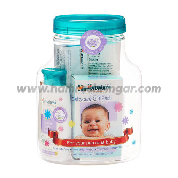 Baby Care Gift Pack Jar
