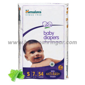 Baby Diaper - Small - 54's