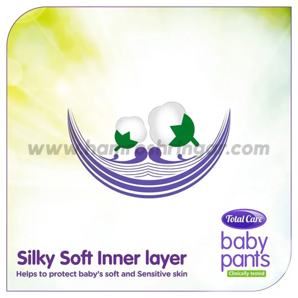 Total Care Baby Pants