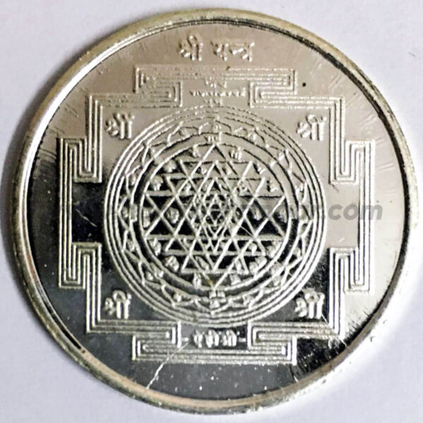 Silver Ganesh Lakshmi Coin