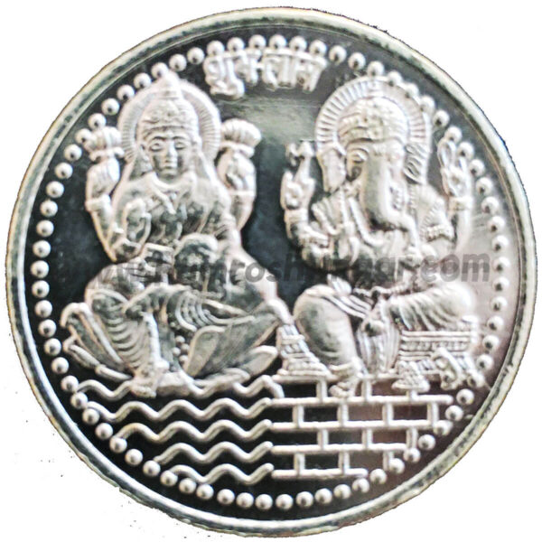 Silver Ganesh Lakshmi Coin - Front View