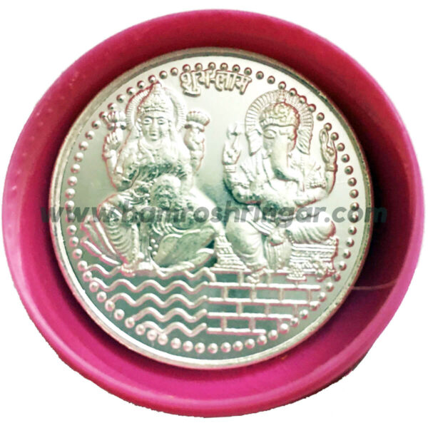 Silver Ganesh Lakshmi Coin - Box