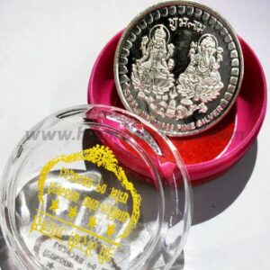 Silver Ganesh Lakshmi Coin