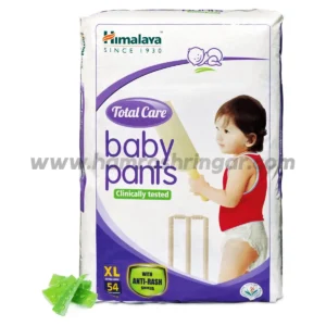 Total Care Baby Pants - Extra Large - 54's