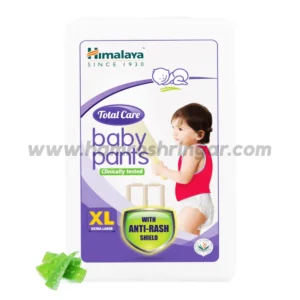 Total Care Baby Pants - Extra Large - 5's