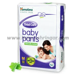 Total Care Baby Pants - Medium - 54's