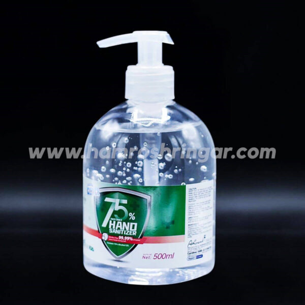 75% Instant Gel Hand Sanitizer - 500ml