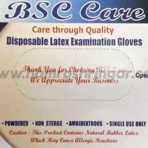 Latex Gloves , Surgical Examination Gloves - 50 Pairs - Medium