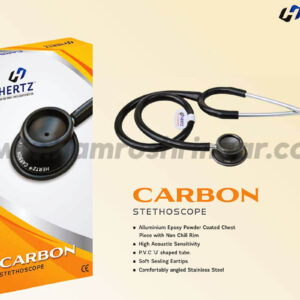 Carbon Stethoscope