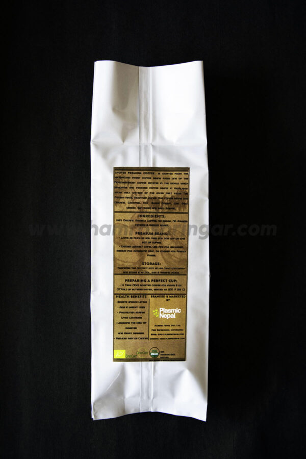 Coffee Beans Packet (Back)