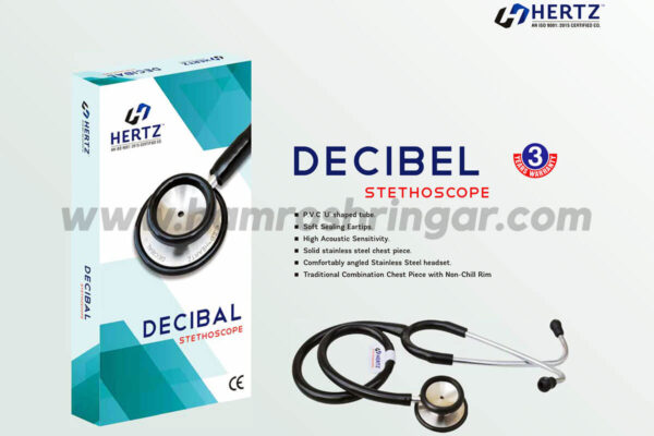 Decibel Stethoscope