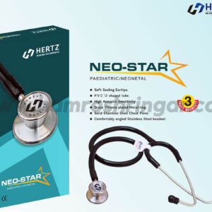 Neo-Star Neonatal / Paediatric Stethoscope