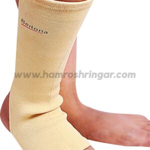 Pro Ankle Support