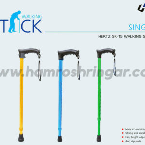 Walking Stick Single-AN (Mix Color)