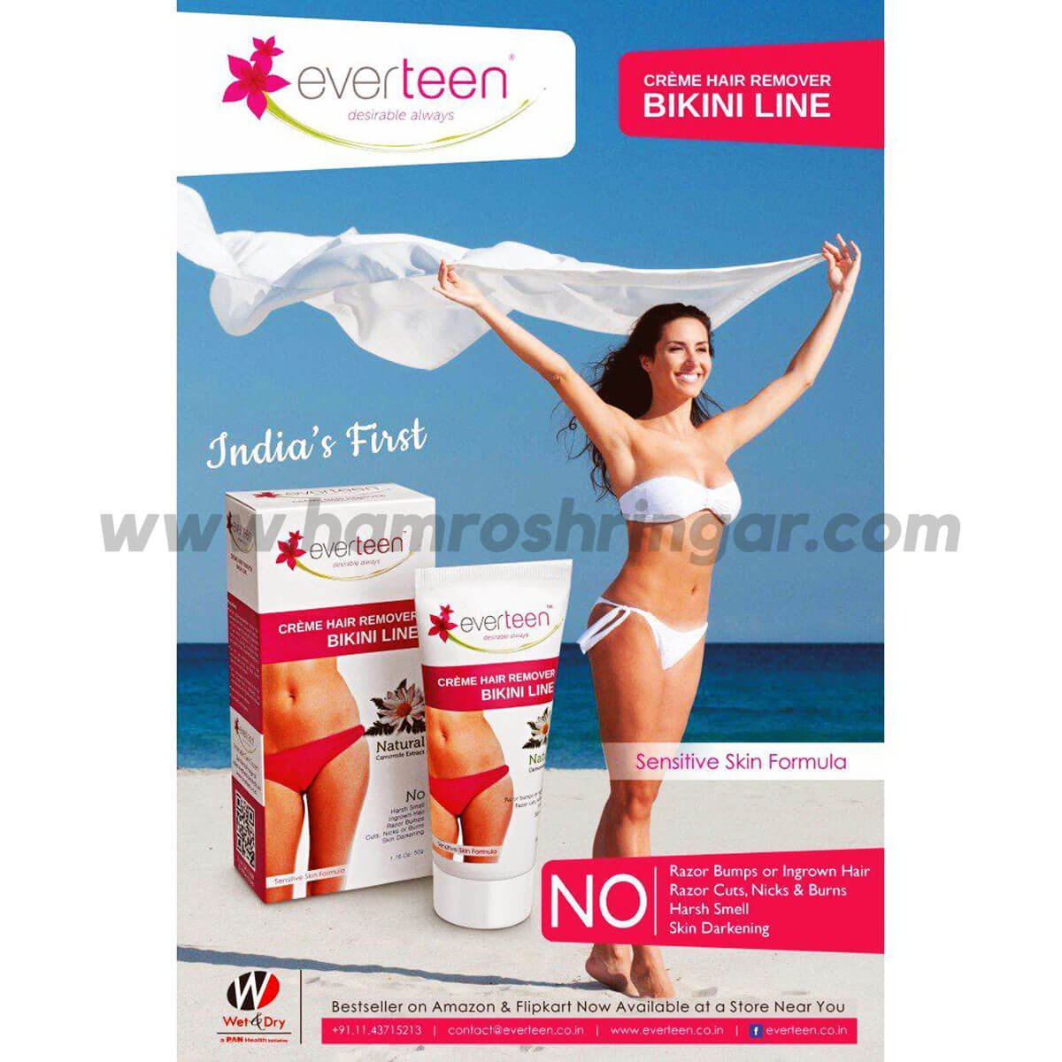 everteen Bikini Line Hair Remover Cream - 50 gm - Online Shopping in Nepal | Shringar Store | Shringar Shop | Cosmetics Store | Cosmetics Shop | Online Store in Nepal everteen Bikini Line Hair Remover Cream - 50 gm - Online Shopping in Nepal | Shringar Store | Shringar Shop | Cosmetics Store | Cosmetics Shop | Online Store in Nepal