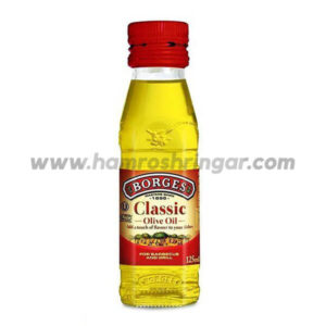 Borges Classic Pure Olive Oil - 125 ml