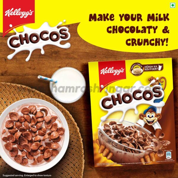 Kelloggs Chocos - Make your Milk Chocolate and Crunchy