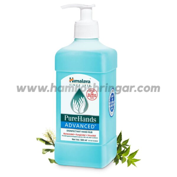 Himalaya PureHands Advanced (Disinfectant Hand Rub) - 500 ml