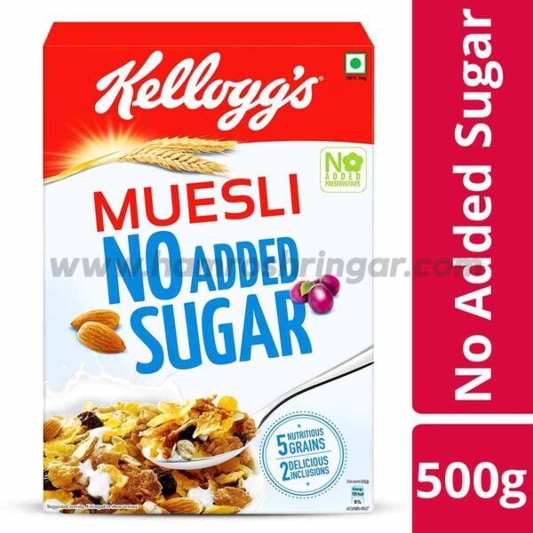 Kelloggs Extra Muesli - 500 g