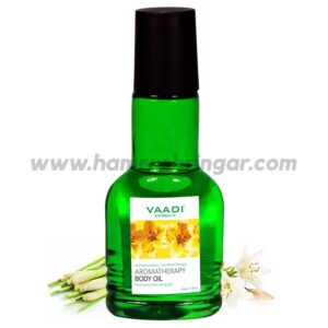 Aromatherapy Body Oil (Lemongrass & Lily Oil) - 110 ml