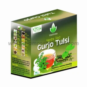 Herbs Tea - Gurjo Tulsi - 100 g