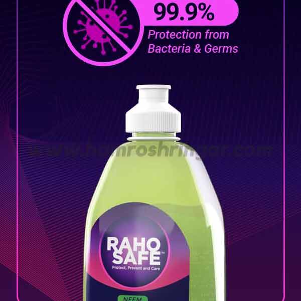Raho Safe Germ Free Hand Sanitizer - 99.9% protection from Bacteria & Germs