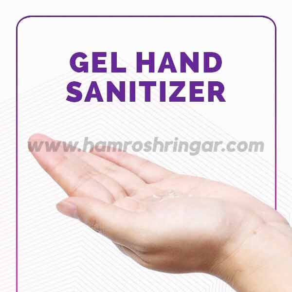 Raho Safe Germ Free Hand Sanitizer - Gel Hand Sanitizer