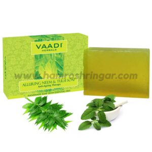 Alluring Neem-Tulsi Soap with Vitamin E & Tea Tree Oil - 75 g