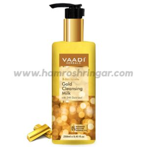 Gold Cleansing Milk with 24k Gold Leaf (3-Skin Benefits) - 250 ml