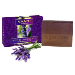 Heavenly Lavender Soap with Rosemary extract - 75 g