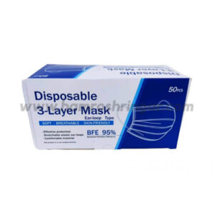 Disposable Filter Mask 3 Ply Earloop Face Masks – 50 PCs