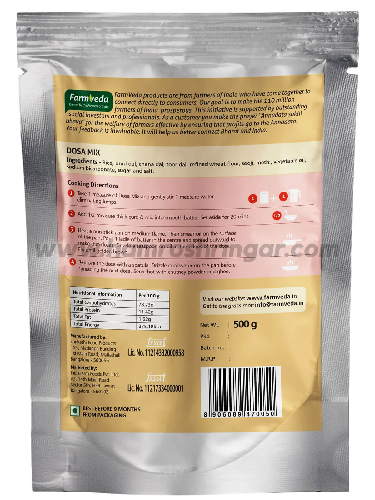 Dosa Mix Online Shopping in Nepal Shringar Store Shringar Shop