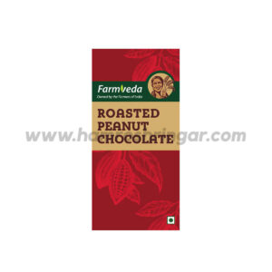 Farmveda Healthy and Tasty Ready to Eat Roasted Peanut Chocolate Bar - 60 g