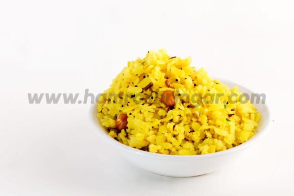 Lemon Poha Mix - Served in a Plate
