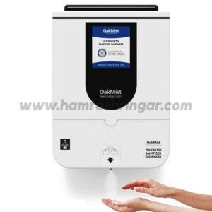 OakMist Plus: Touchless Automatic Hand Sanitizer Dispenser - 10 l