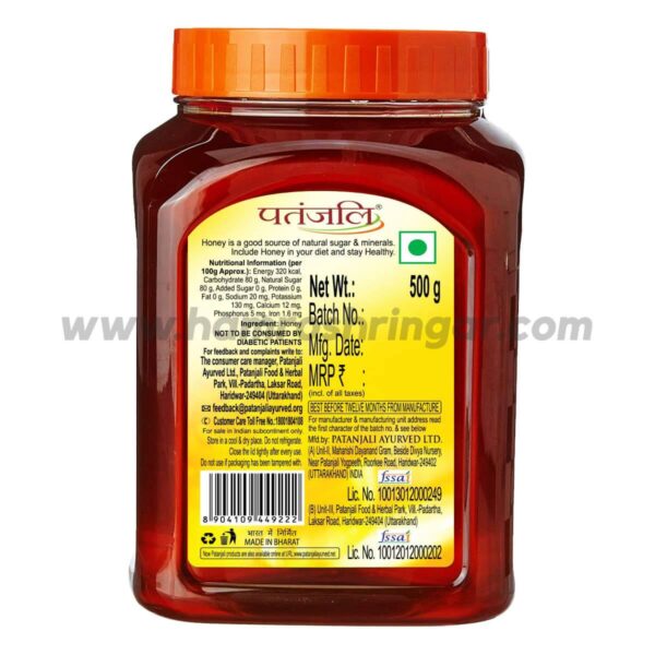 Patanjali Honey - 500 g