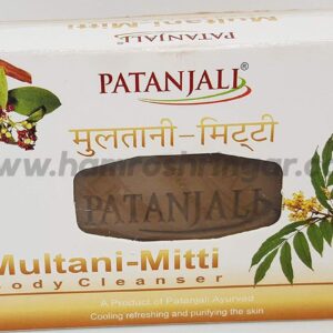 Patanjali Multani Mitti Body Cleanser Soap - 75g