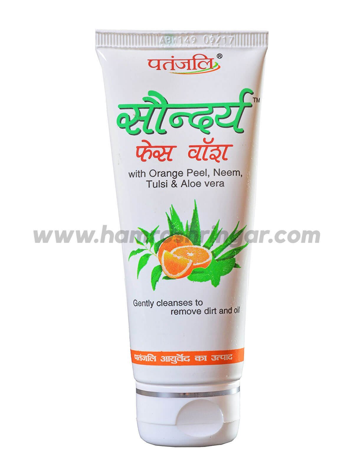 Patanjali Saundarya Facewash 60 G Online Shopping In Nepal
