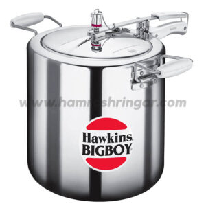 Hawkins Pressure Cooker - Big Boy Pressure Cooker - 22 Liter