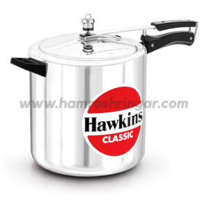 Hawkins Pressure Cooker - Classic - 12 Liter