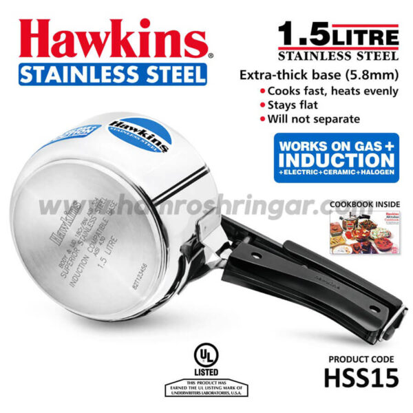Hawkins Pressure Cooker - Stainless Steel - 1.5 Liter